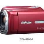 Victor MG-980 (0610) (Extra MIC) Color: silver