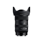 Sigma AF 17-40mm F/1.8 DC (A) - Image 3