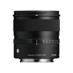 Sigma Photo Lens AF 15MM F/1.4 DC (C)  F/SE - Image 2