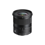 Sigma Photo Lens AF 12mm F/1.4 DC (C) - Image 2