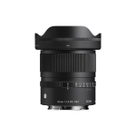 Sigma Photo Lens AF 12mm F/1.4 DC (C)