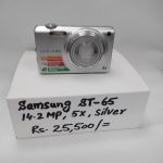 Samsung Digital camera ST-65 (SILVER) - Image 4